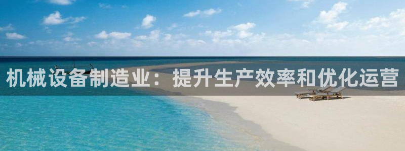 九游会登录网站吗知乎