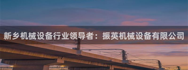 九游会关服吗