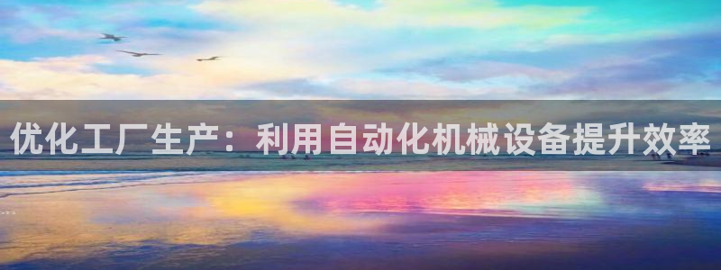 j9九游会老哥俱乐部是干啥的