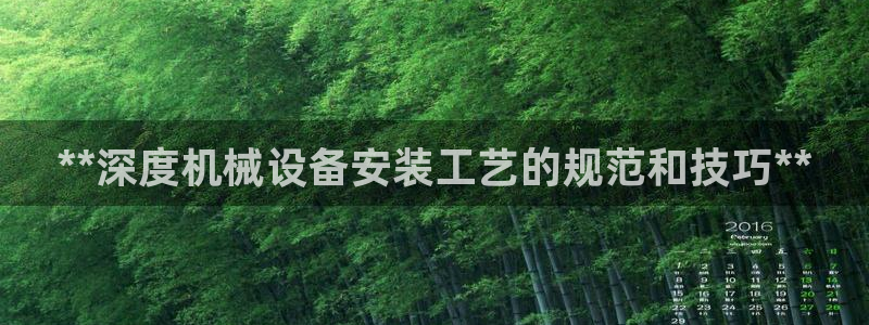 九游会是真的吗