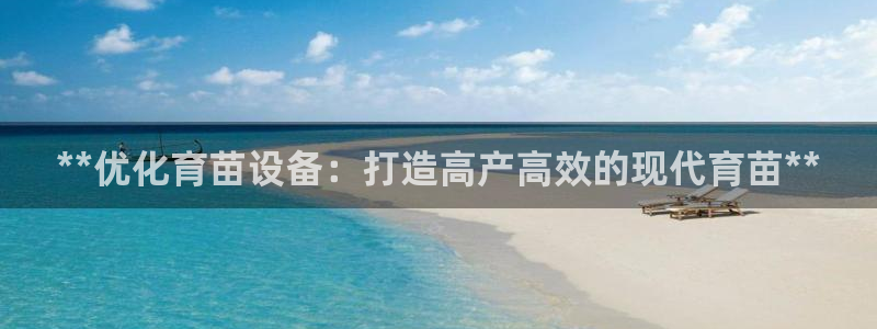 九游会网址是什么
