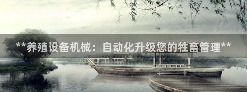 九游会网址登录不上