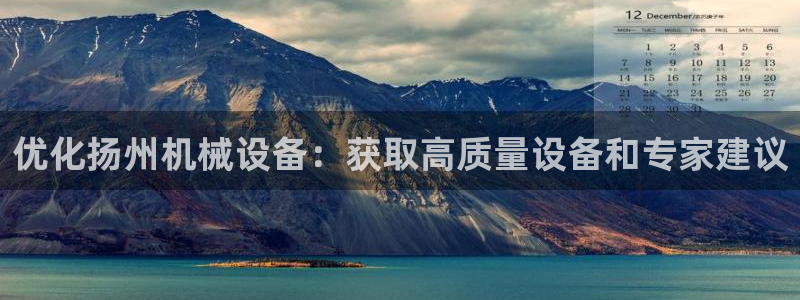 九游会个人中心登录页面