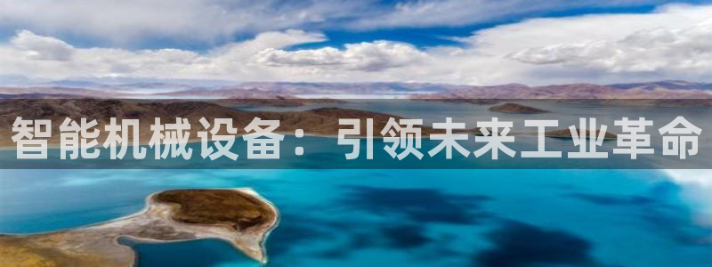 j9九游会安卓版下载