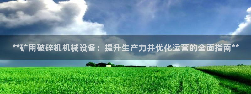 九游会j9官网登陆