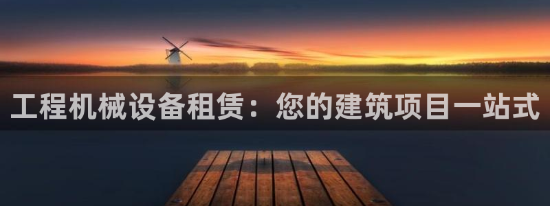 j9九游会黑网