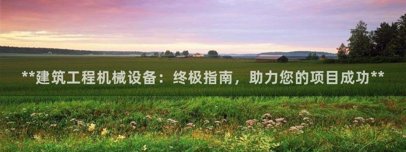 九游会视讯,九游会视讯官网