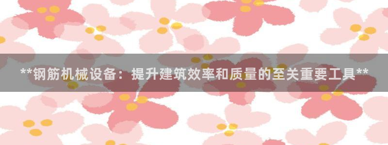 九游j9官网入口