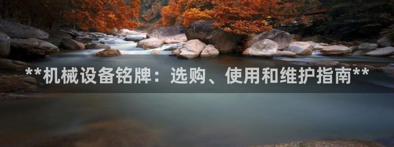 ag九游会老哥俱乐部