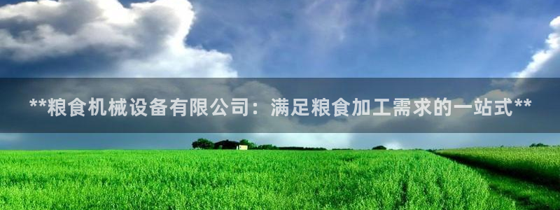 九游会注册网址