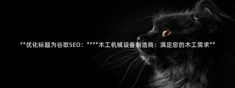 ag手游俱乐部