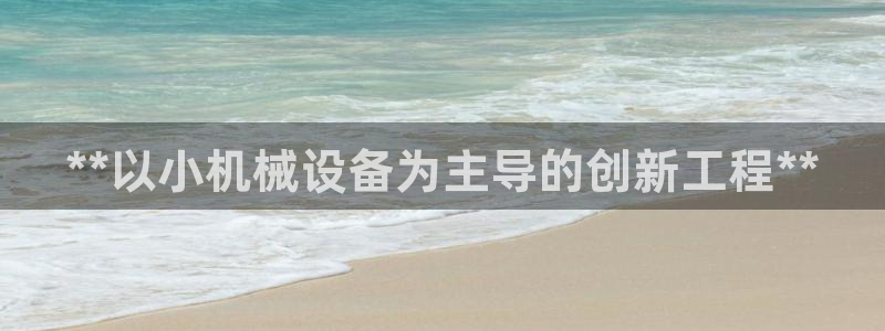 j9com九游会