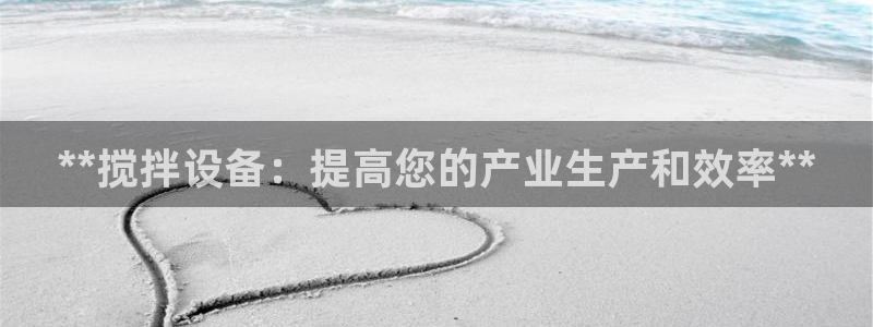 九游会国际厅有限责任公司