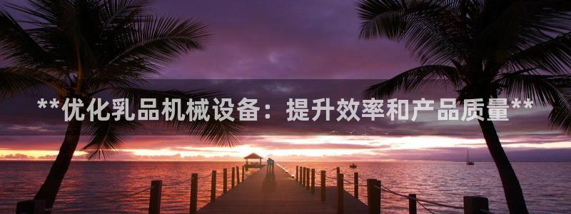 九游会亚洲登录
