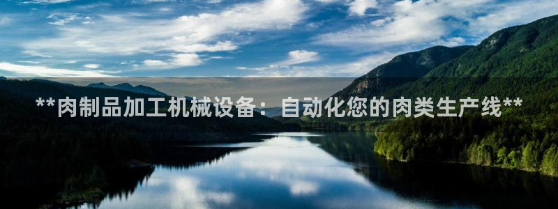 j9九游会app官网下载