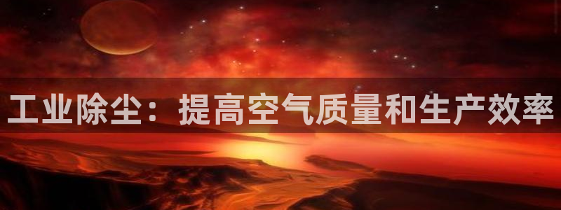 j9九游会app在哪里