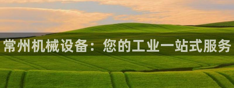 ag九游会j9