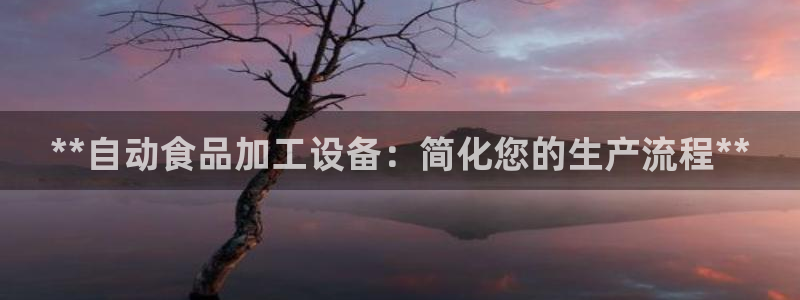 九游会j9官网登陆