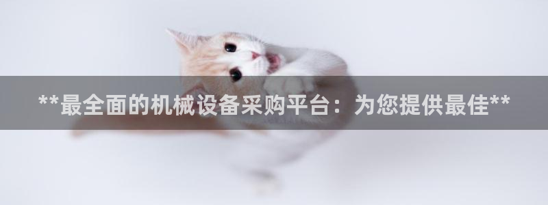九游会6up