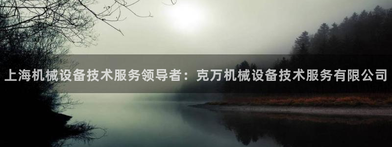 九游会进不去了