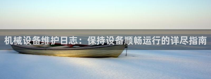 j9九游会app在哪里