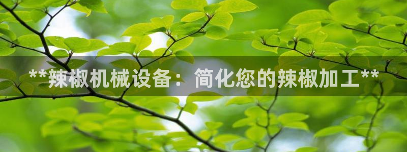 ag变成九游会
