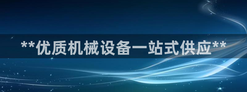 J9九游会几千也会黑吗