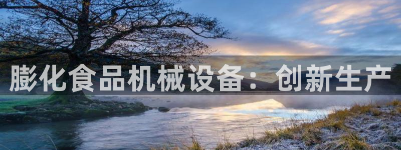 ag九游会登录网站