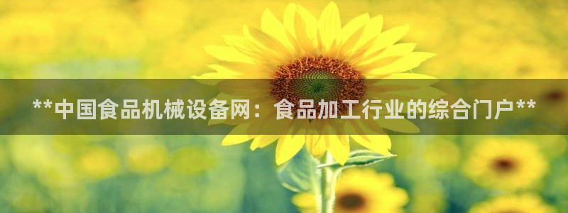 九游会官网ag