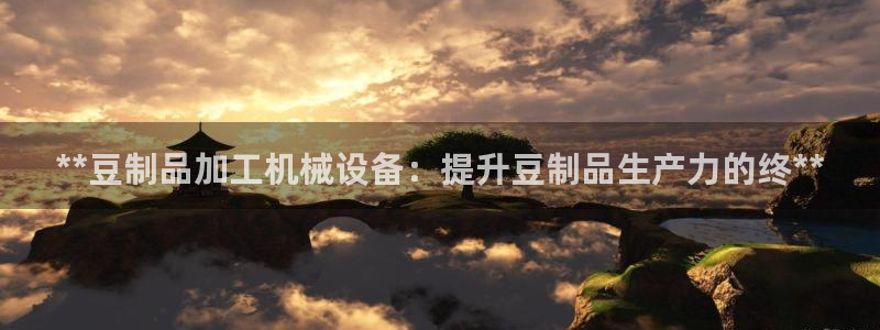 j9九游会会员日