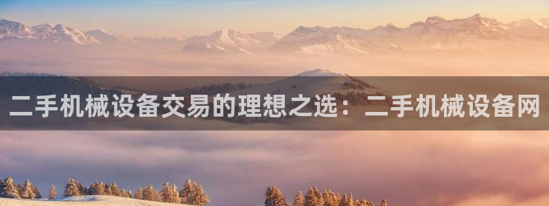 j9官网app