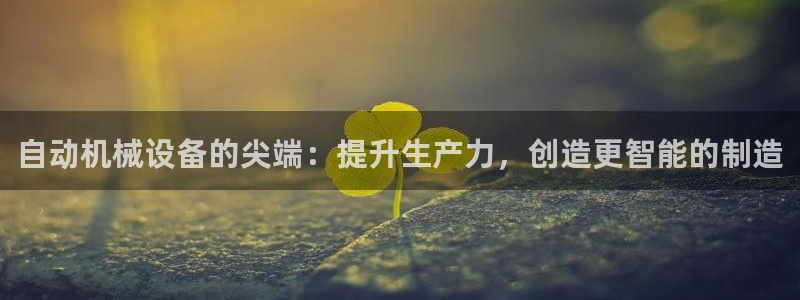 j9官网入口