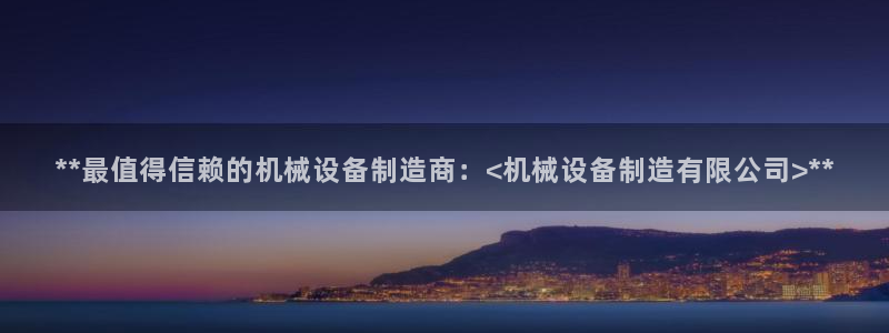 ag九游会登入