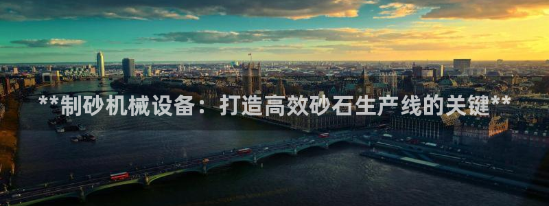 九游会员中心