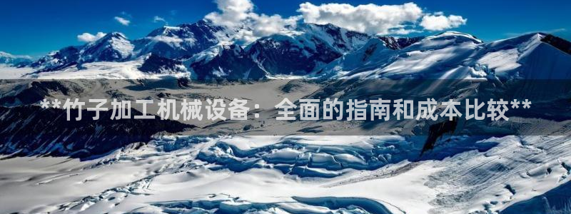 ag九游网