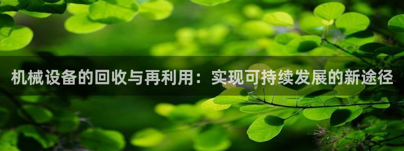 ag九游会j9j9