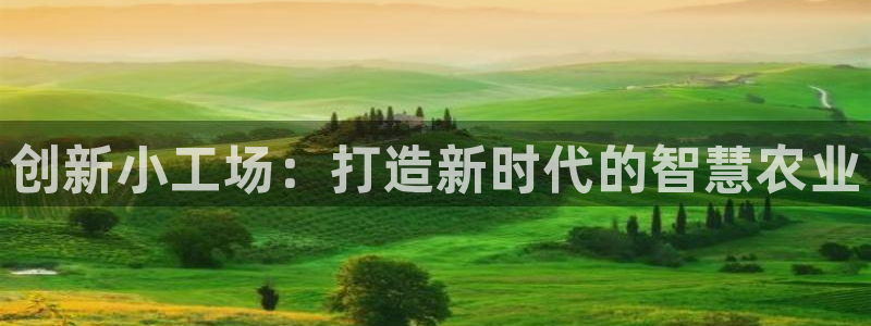 九游会首页