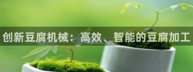 j9九游会老哥俱乐部是干啥的