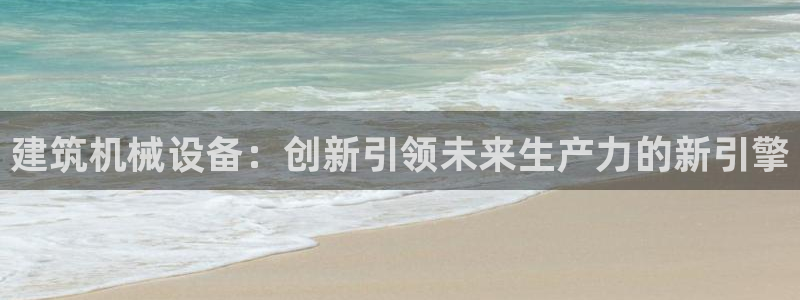 九游会登录网站吗知乎