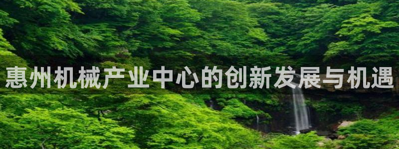 九游会ag真人官网ios