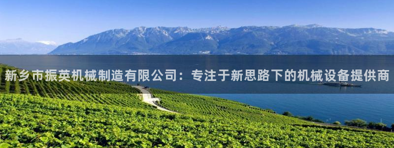 九游j9国际站官方网站