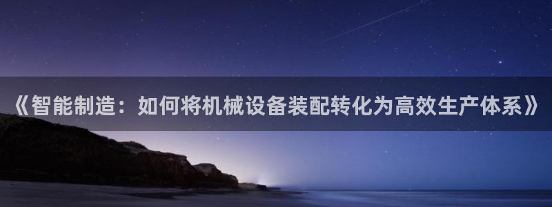 九游会是一个什么网站