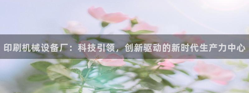 九游会官网多少