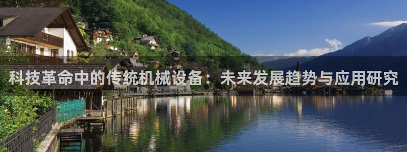 j9九游会买u多少一个