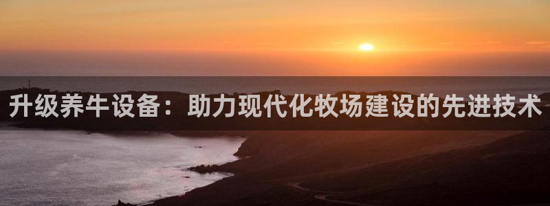 九游会游戏平台是什么