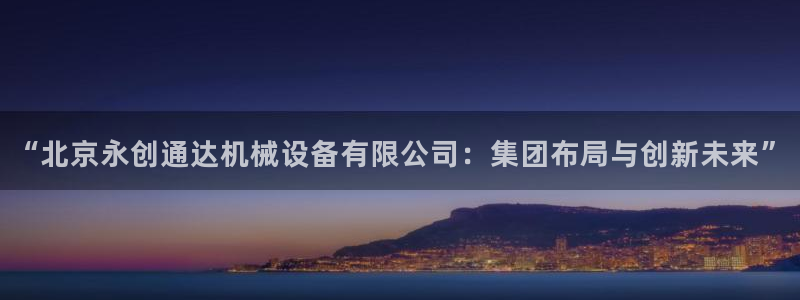 j9九游会如何充值