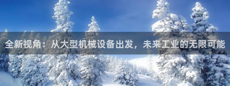 九游会是干嘛的游戏