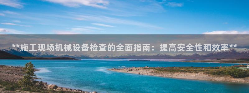 j9九游会不给提款：