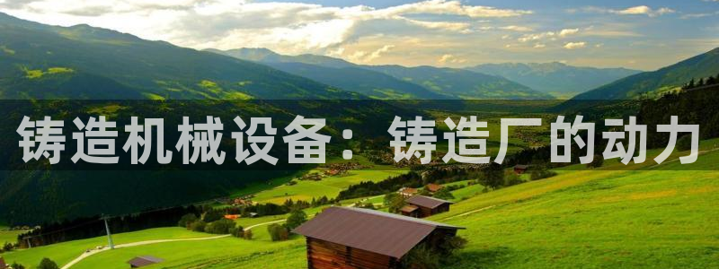 九游会网址是什么