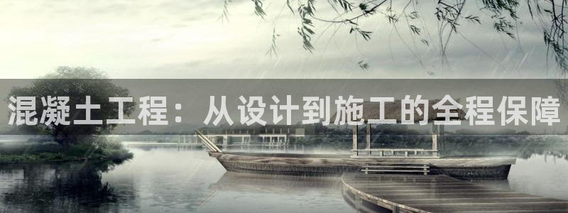 九游会官网登录中心入口